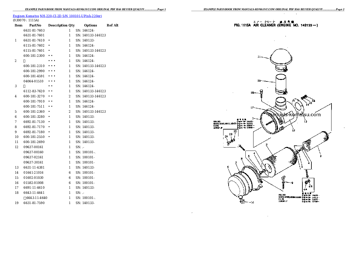 Protected: NH-220-CI-2D S/N 100101-UP Partsbook