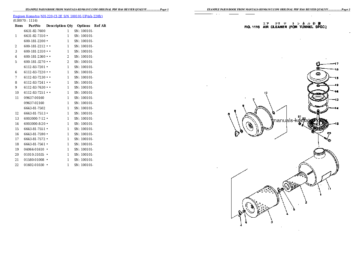 Protected: NH-220-CI-2E S/N 100101-UP Partsbook