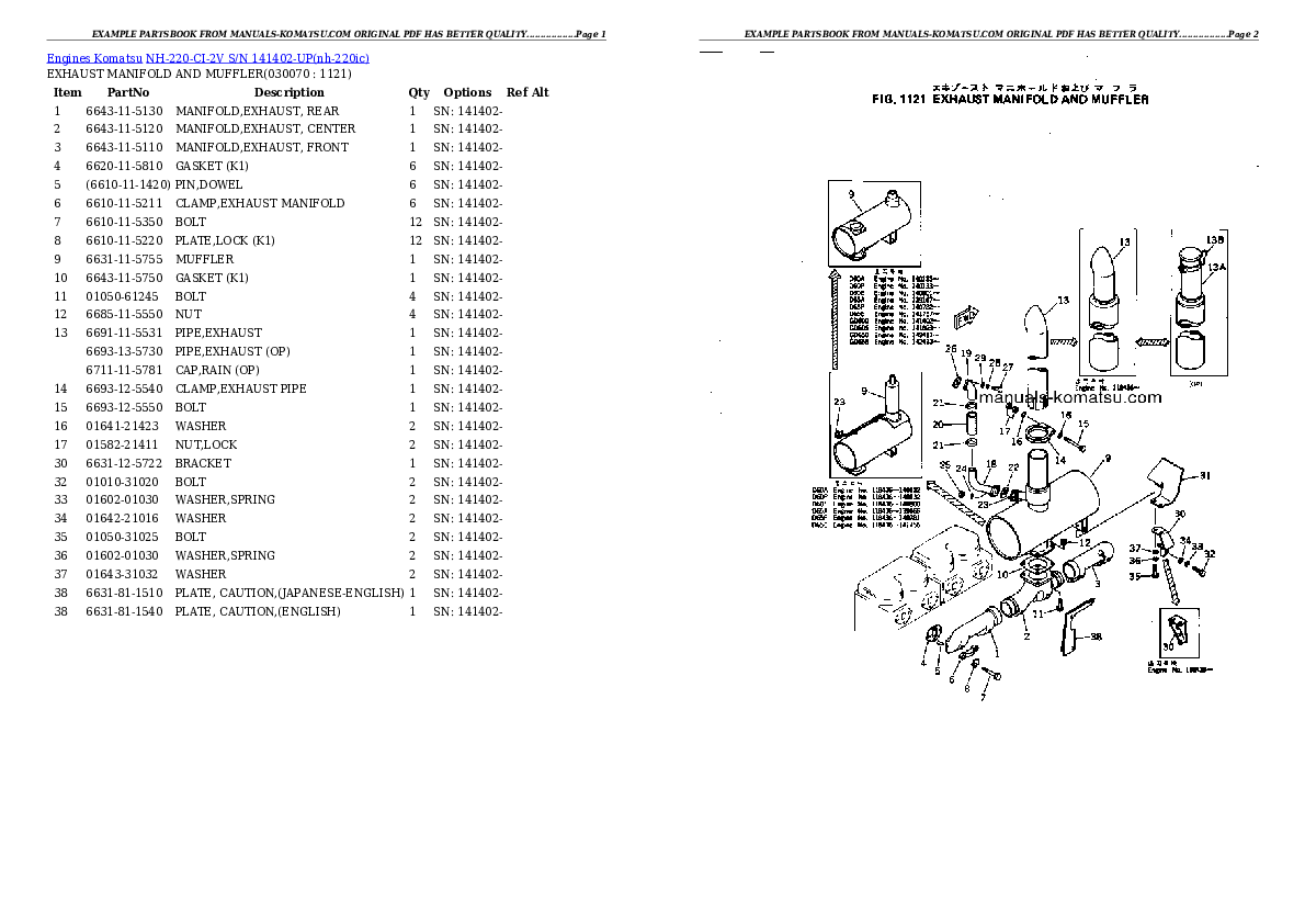 Protected: NH-220-CI-2V S/N 141402-UP Partsbook