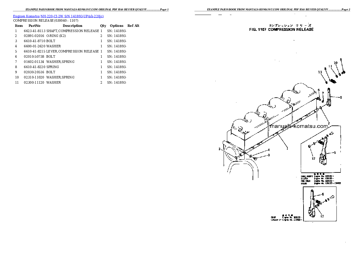 Protected: NH-220-CI-2W S/N 141893-UP Partsbook