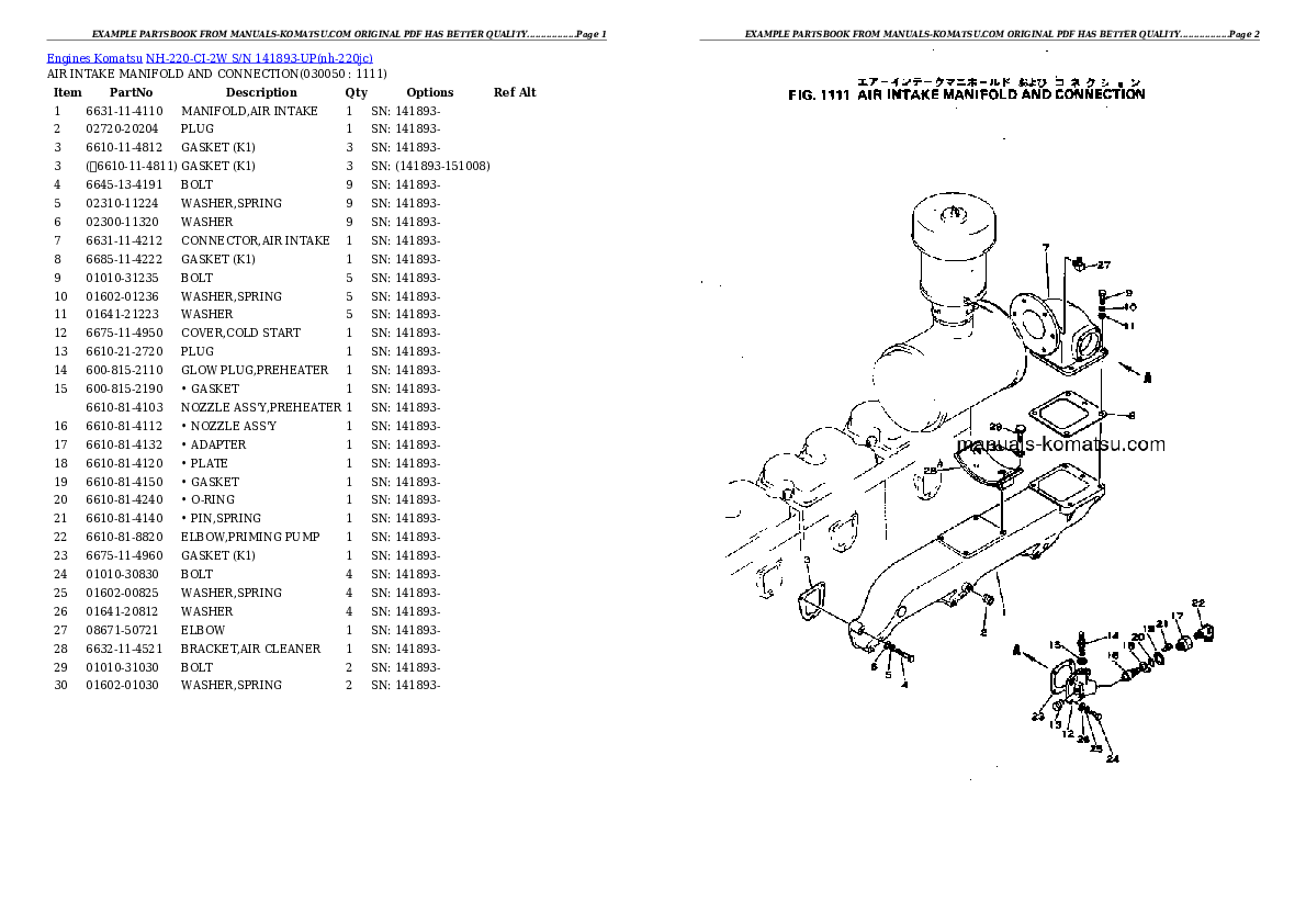Protected: NH-220-CI-2W S/N 141893-UP Partsbook
