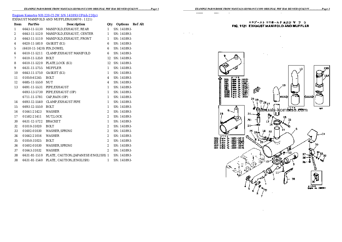 Protected: NH-220-CI-2W S/N 141893-UP Partsbook