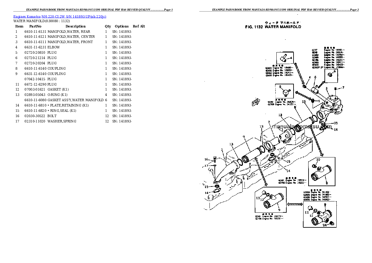 Protected: NH-220-CI-2W S/N 141893-UP Partsbook