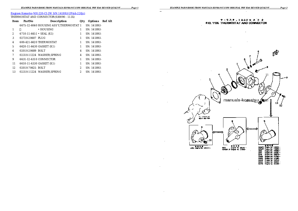 Protected: NH-220-CI-2W S/N 141893-UP Partsbook