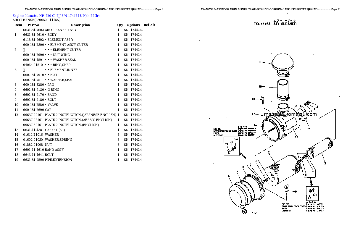 Protected: NH-220-CI-2JJ S/N 174424-UP Partsbook
