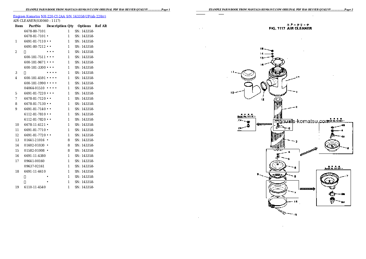 Protected: NH-220-CI-2AA S/N 143358-UP Partsbook