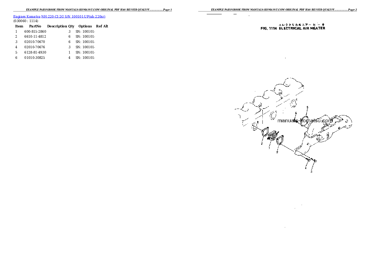 Protected: NH-220-CI-2G S/N 100101-UP Partsbook