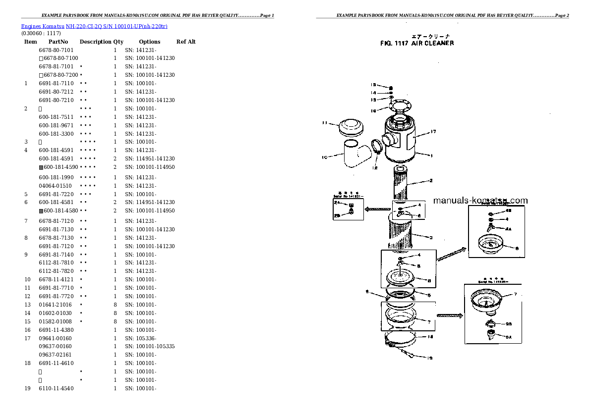 Protected: NH-220-CI-2Q S/N 100101-UP Partsbook