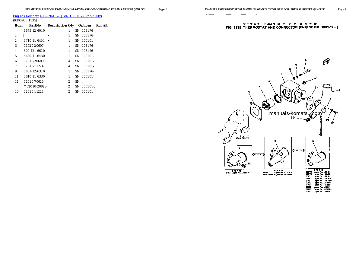 Protected: NH-220-CI-2Q S/N 100101-UP Partsbook