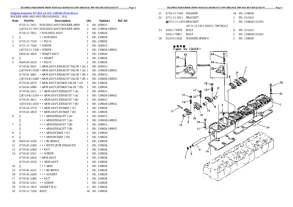 NT-855-1A S/N 139838-UP Partsbook