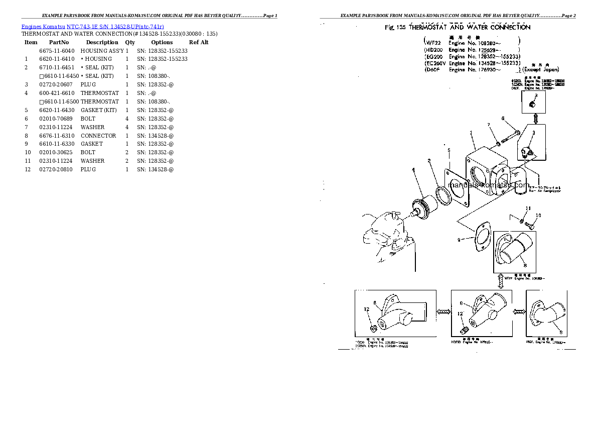 Protected: NTC-743-1E S/N 134528-UP Partsbook