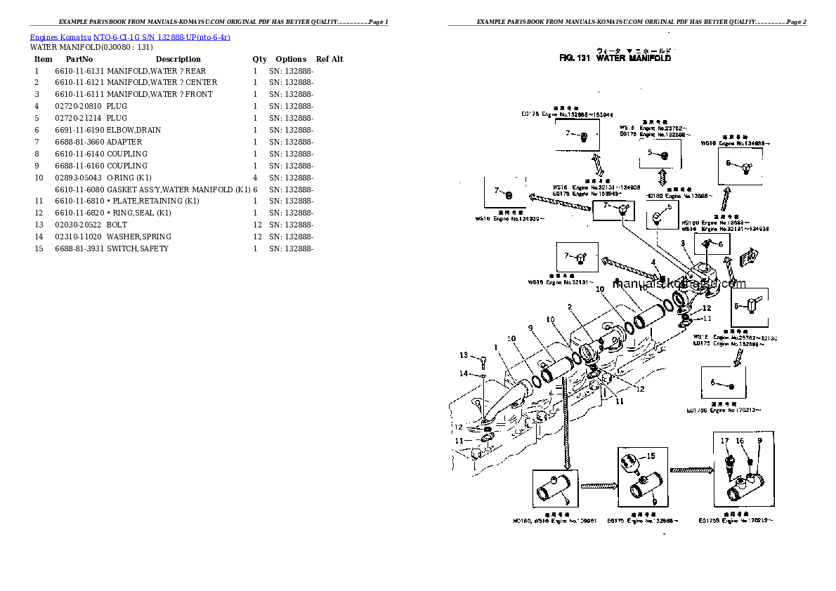 Protected: NTO-6-CI-1G S/N 132888-UP Partsbook