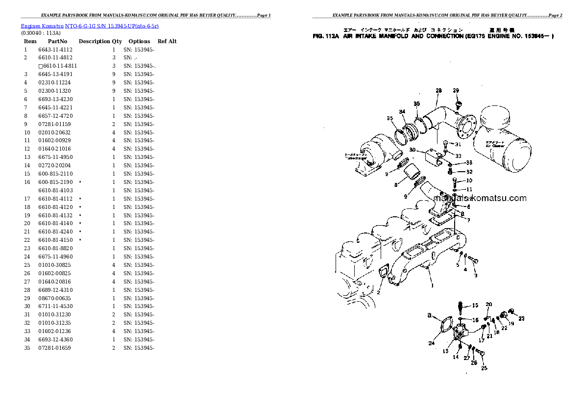 Protected: NTO-6-G-1G S/N 153945-UP Partsbook
