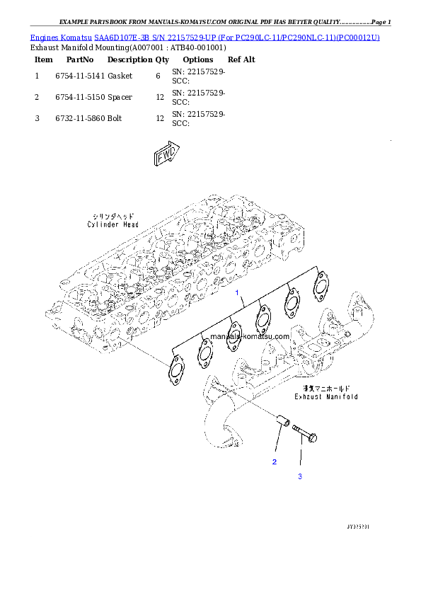 Protected: SAA6D107E-3B S/N 22157529-UP (For PC290LC-11/PC290NLC-11) Partsbook