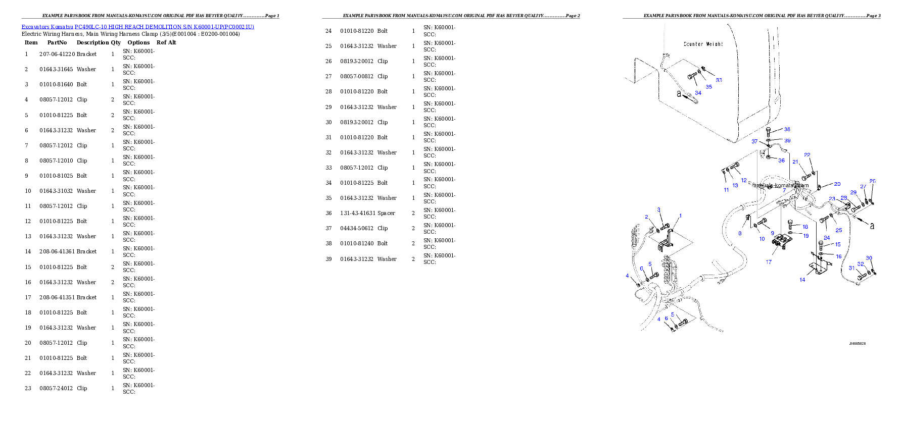 Protected: PC490LC-10 HIGH REACH DEMOLITION S/N K60001-UP Partsbook