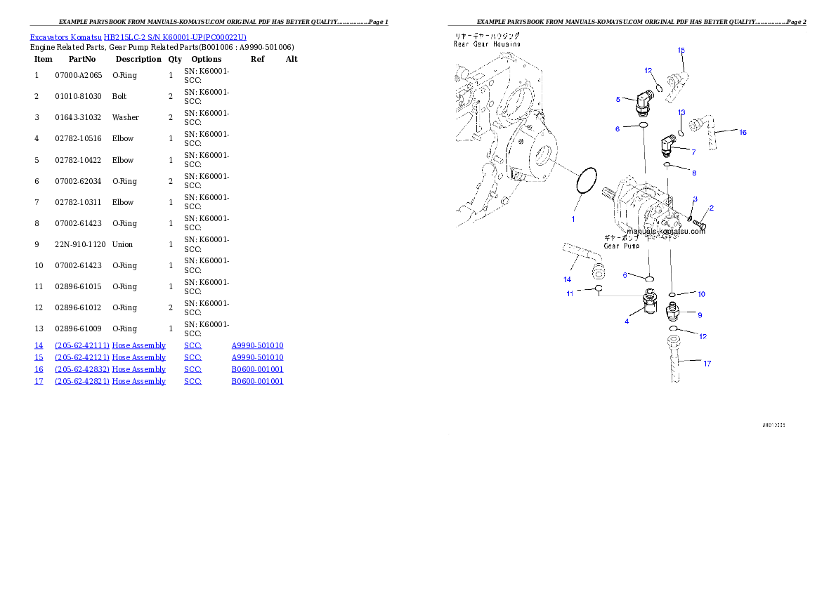 Protected: HB215LC-2 S/N K60001-UP Partsbook