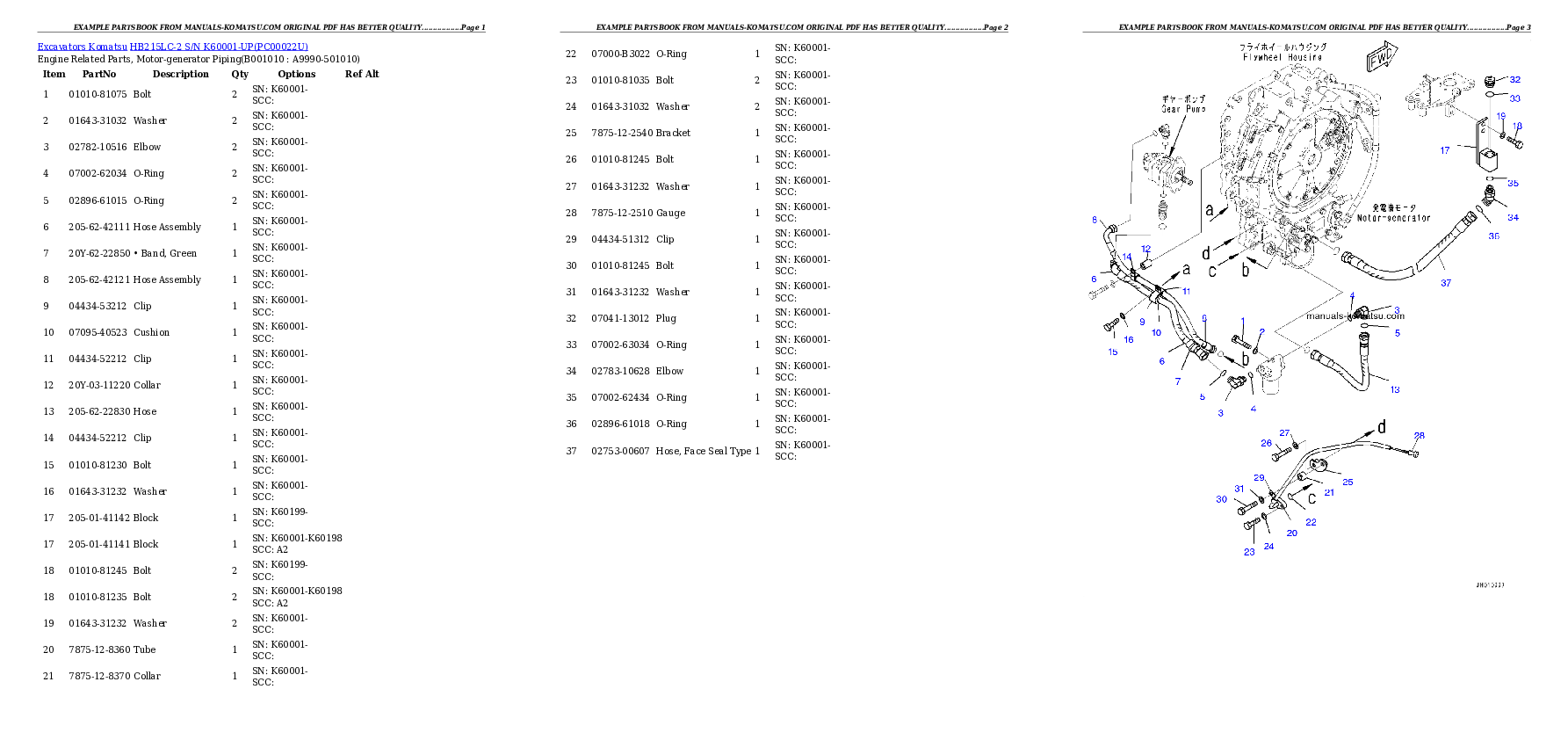 Protected: HB215LC-2 S/N K60001-UP Partsbook