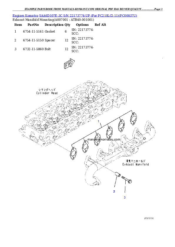 Protected: SAA6D107E-3C S/N 22173774-UP (For PC210LCI-11) Partsbook