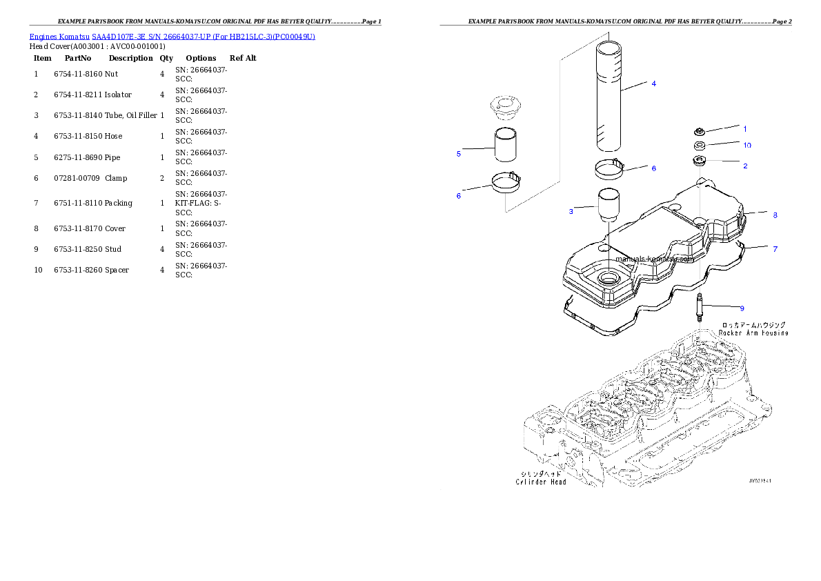 SAA4D107E-3E S/N 26664037-UP (For HB215LC-3) Partsbook