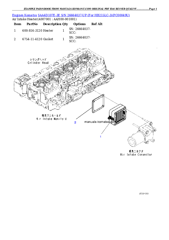 Protected: SAA4D107E-3E S/N 26664037-UP (For HB215LC-3) Partsbook