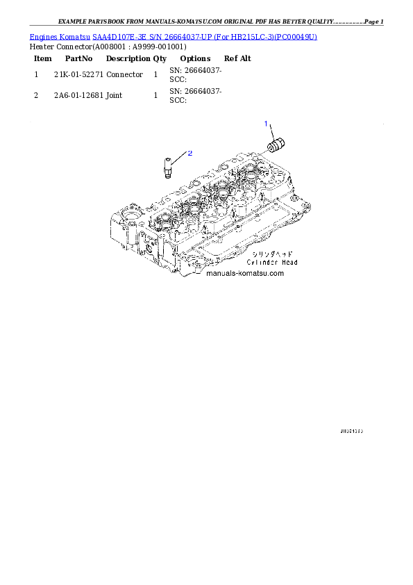 Protected: SAA4D107E-3E S/N 26664037-UP (For HB215LC-3) Partsbook
