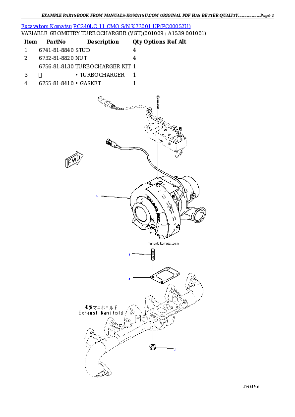 Protected: PC240LC-11 CMO S/N K73001-UP Partsbook