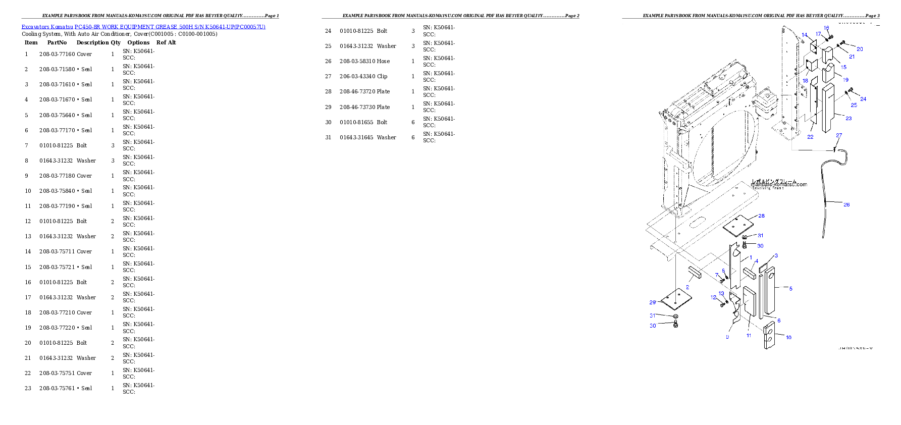 Protected: PC450-8R WORK EQUIPMENT GREASE 500H S/N K50641-UP Partsbook