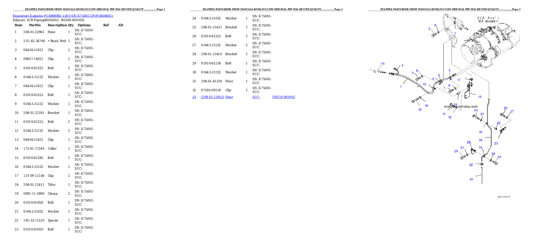 Protected: PC490HRD-11E0 S/N K75001-UP Partsbook