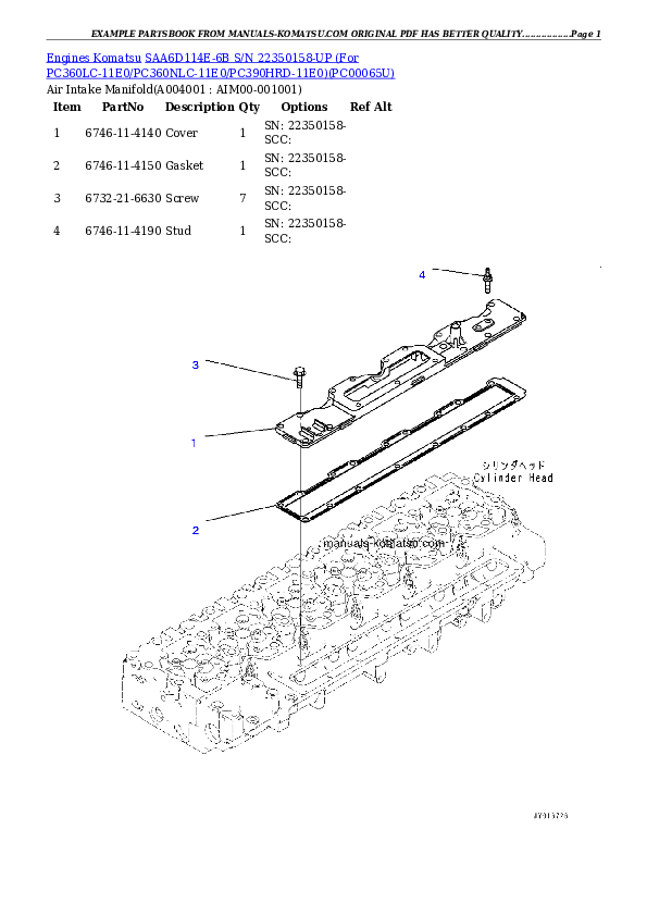 Protected: SAA6D114E-6B S/N 22350158-UP (For PC360LC-11E0/PC360NLC-11E0/PC390HRD-11E0) Partsbook