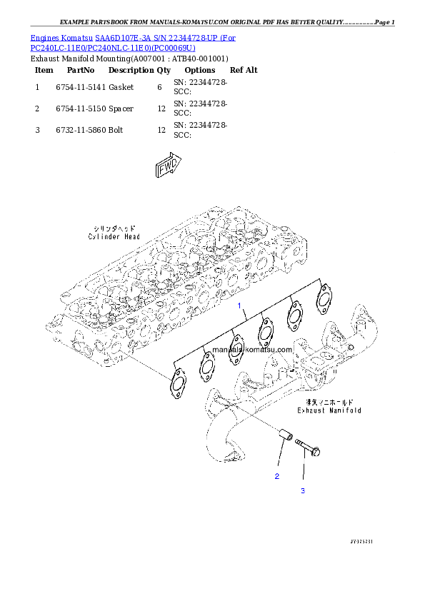 Protected: SAA6D107E-3A S/N 22344728-UP (For PC240LC-11E0/PC240NLC-11E0) Partsbook