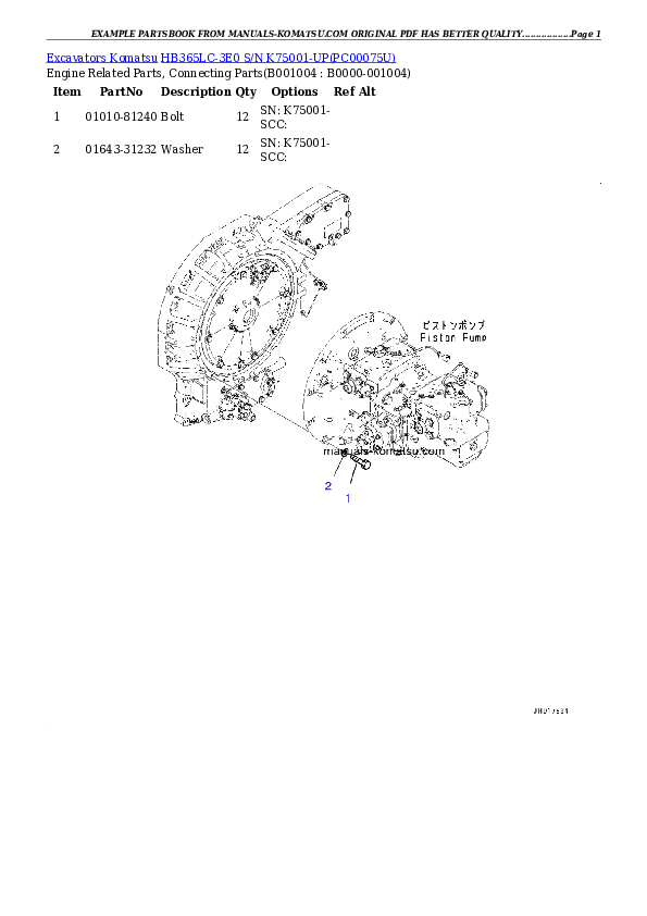 Protected: HB365LC-3E0 S/N K75001-UP Partsbook