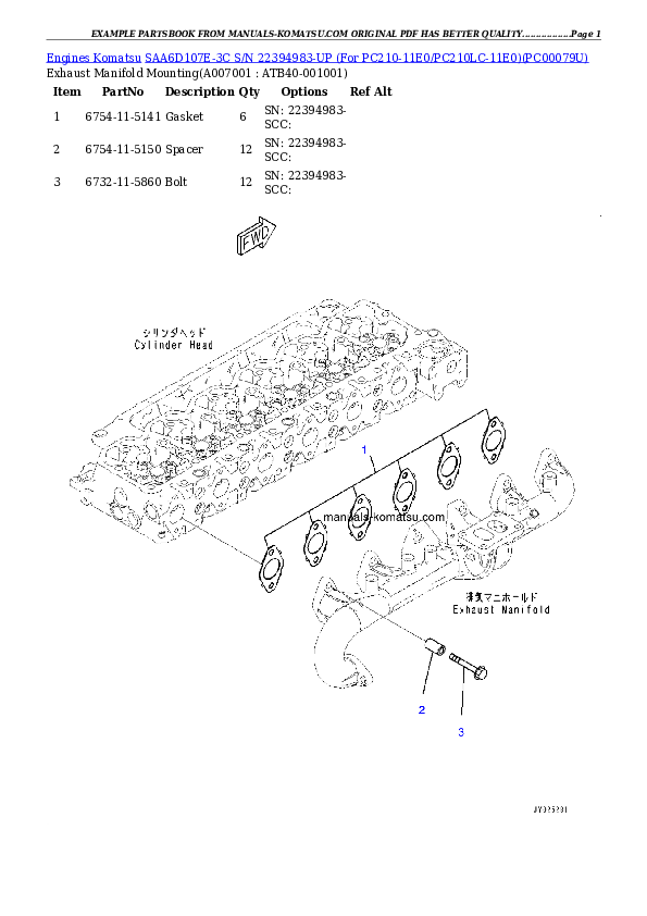 Protected: SAA6D107E-3C S/N 22394983-UP (For PC210-11E0/PC210LC-11E0) Partsbook