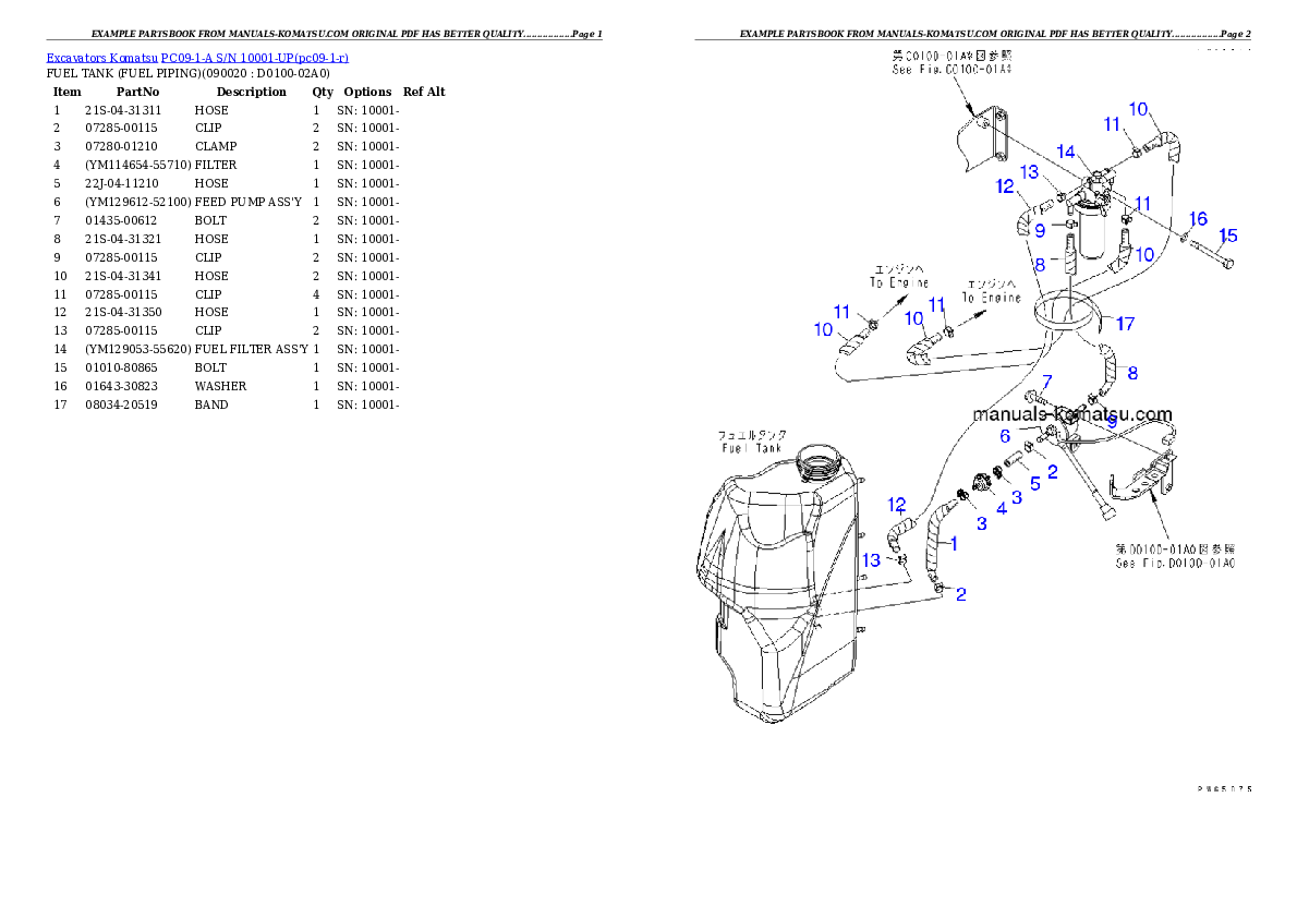 Protected: PC09-1-A S/N 10001-UP Partsbook