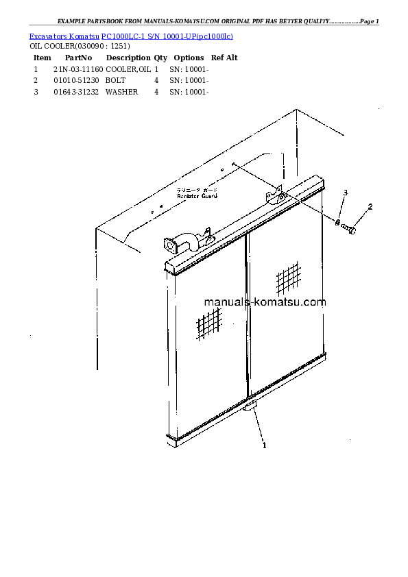 Protected: PC1000LC-1 S/N 10001-UP Partsbook