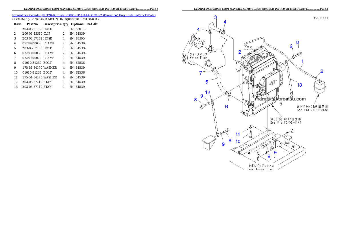 Protected: PC120-6E0 S/N 70001-UP (SAA4D102E-2 (Emission) Eng. Installed) Partsbook