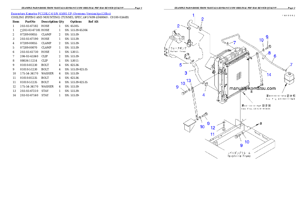 Protected: PC120LC-6 S/N 45001-UP (Overseas Version) Partsbook