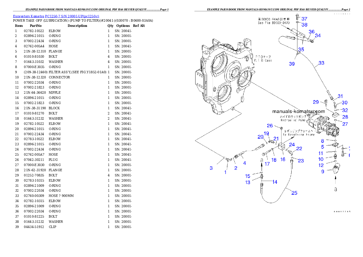 Protected: PC1250-7 S/N 20001-UP (Overseas Version) Partsbook