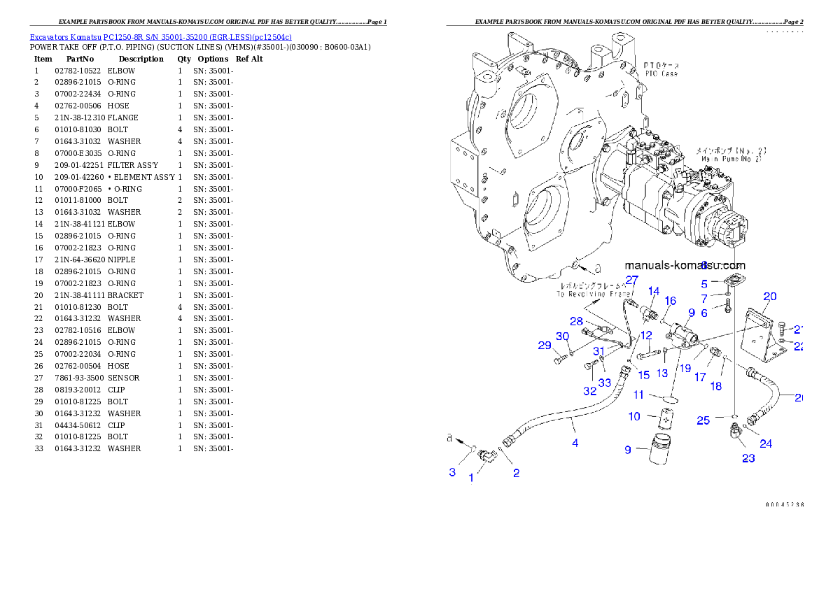 Protected: PC1250-8R S/N 35001-35200 (EGR-LESS) Partsbook
