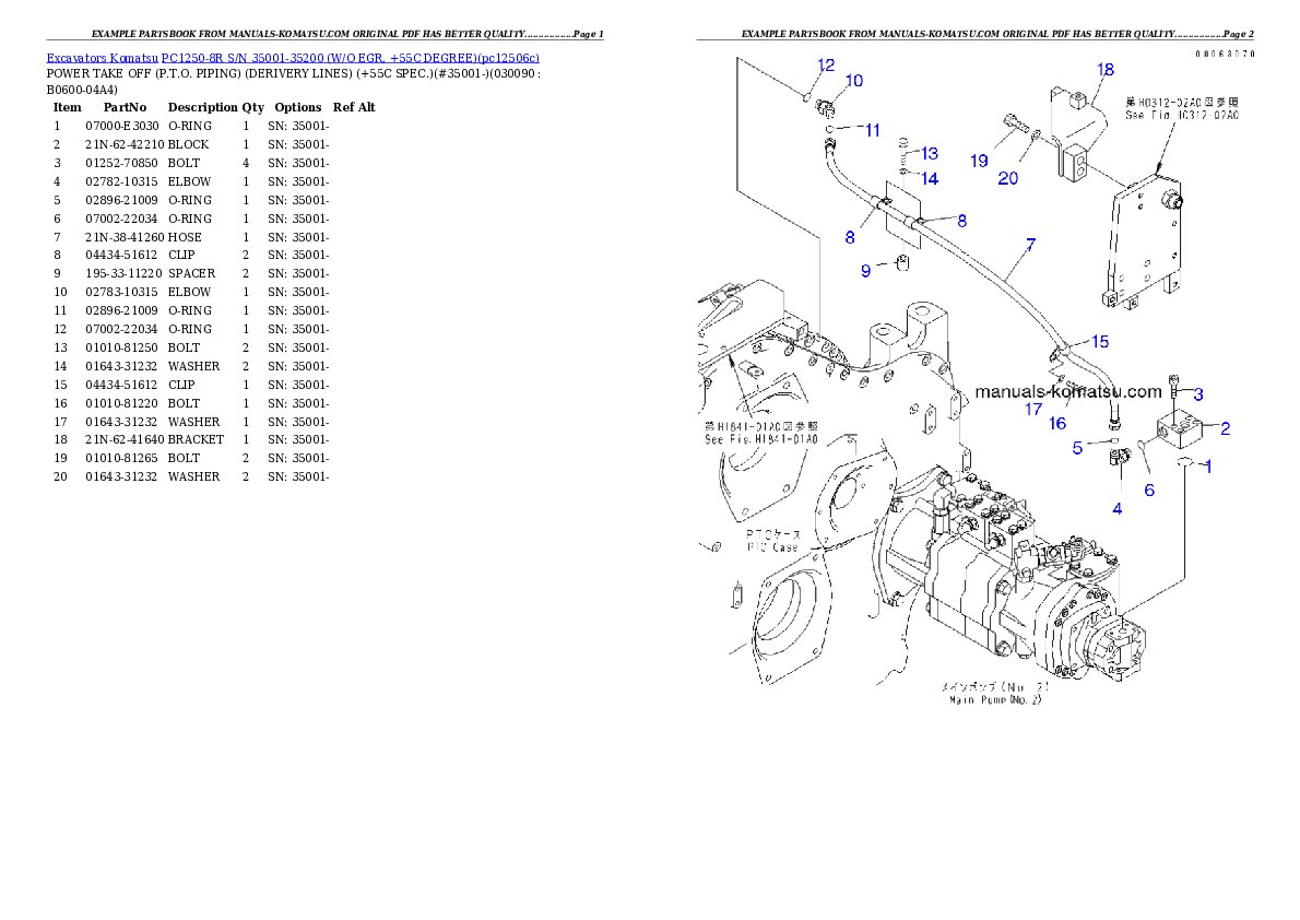 Protected: PC1250-8R S/N 35001-35200 (W/O EGR, +55C DEGREE) Partsbook