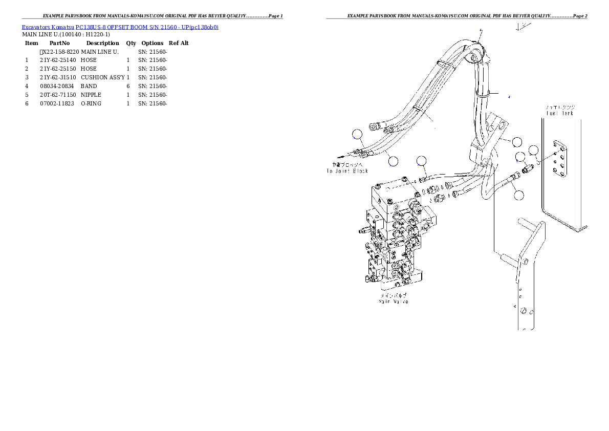 Protected: PC138US-8 OFFSET BOOM S/N 21560 – UP Partsbook