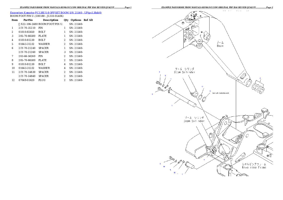 Protected: PC138US-8 OFFSET BOOM S/N 21560 – UP Partsbook
