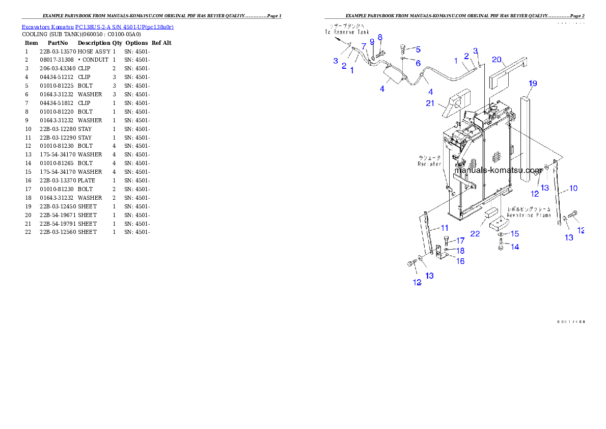 Protected: PC138US-2-A S/N 4501-UP Partsbook
