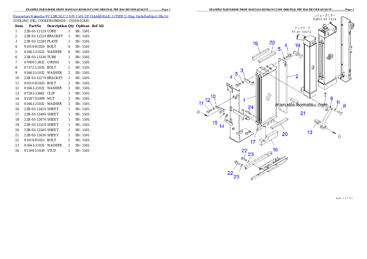 Protected: PC138USLC-2 S/N 1501-UP (SAA4D95LE-3 (TIER 2) Eng. Installed) Partsbook