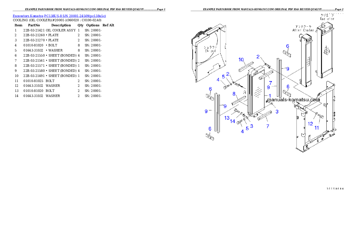 Protected: PC138US-8 S/N 20001-24509 (For EU) Partsbook