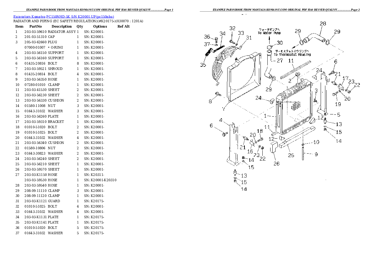 Protected: PC150NHD-5K S/N K20001-UP Partsbook