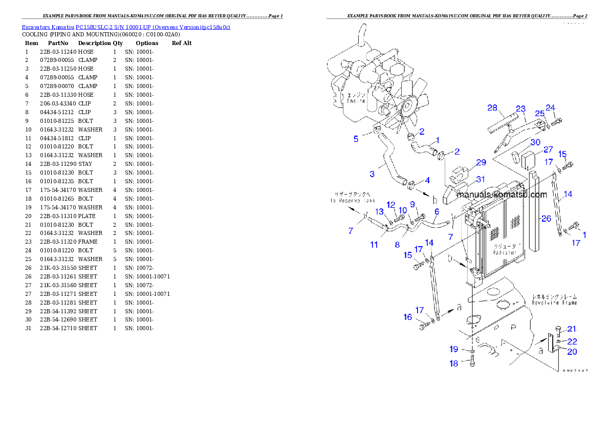 Protected: PC158USLC-2 S/N 10001-UP (Overseas Version) Partsbook