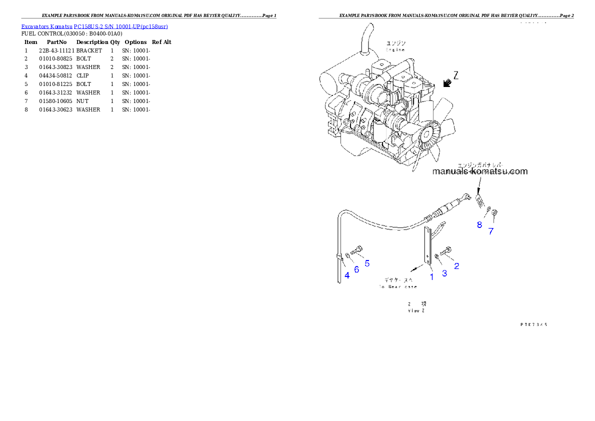 Protected: PC158US-2 S/N 10001-UP (Overseas Version) Partsbook