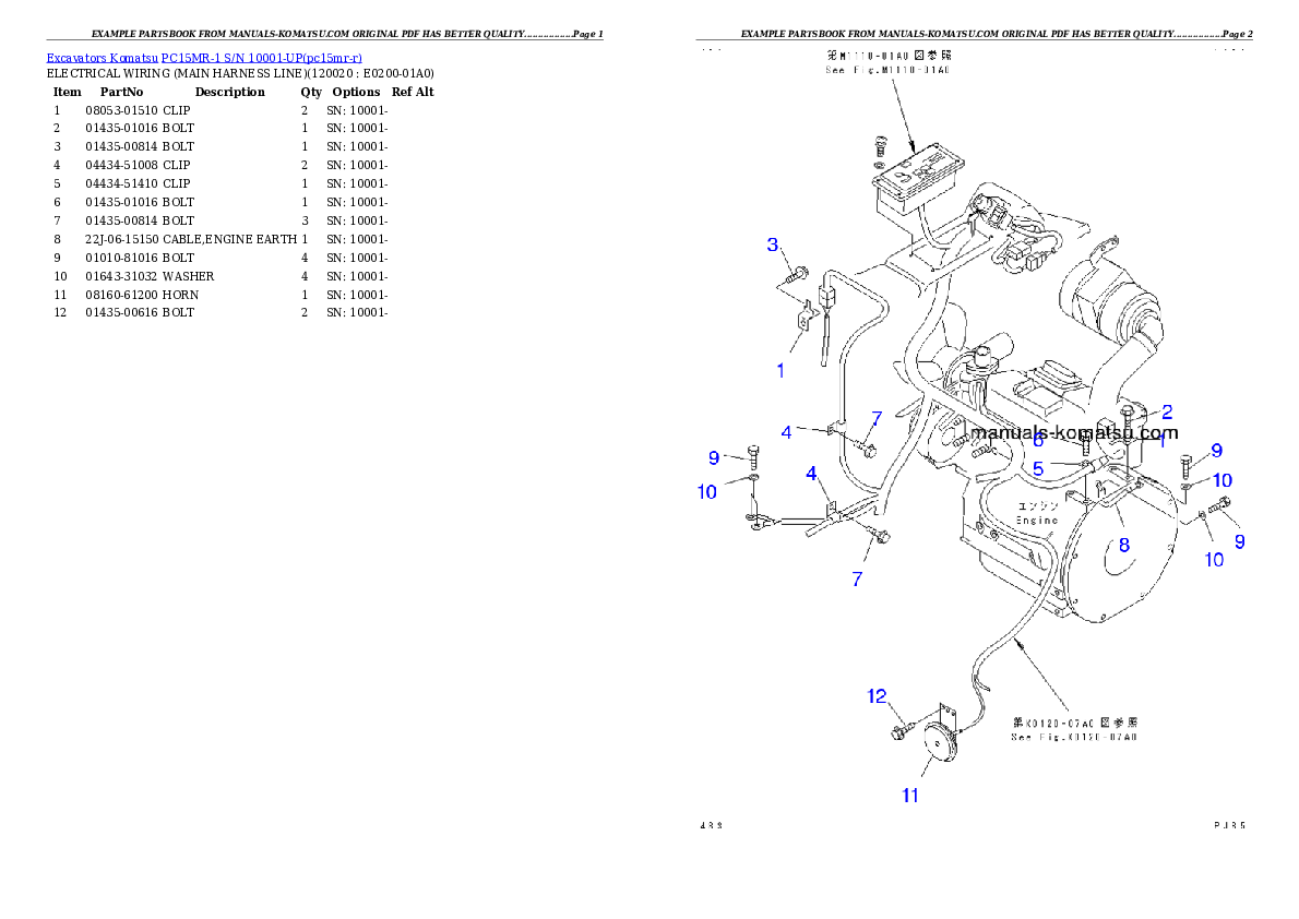 Protected: PC15MR-1 S/N 10001-UP Partsbook