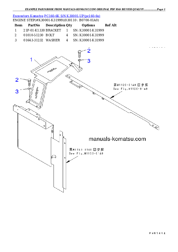 Protected: PC160-6K S/N K30001-UP Partsbook