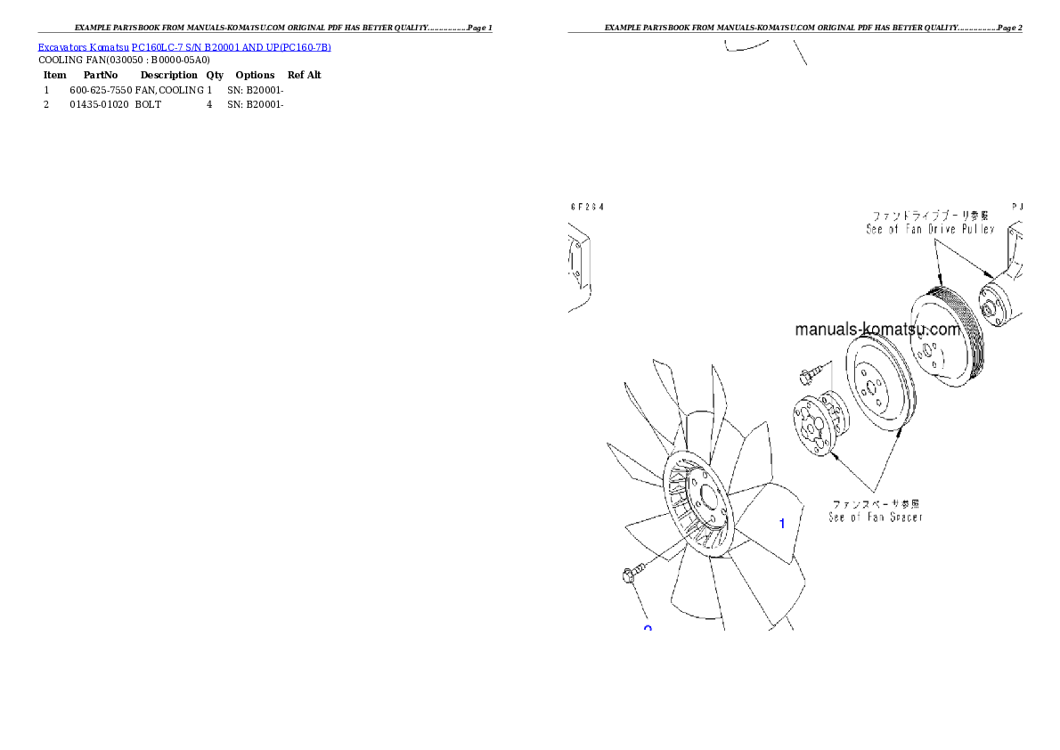 Protected: PC160LC-7 S/N B20001 AND UP Partsbook